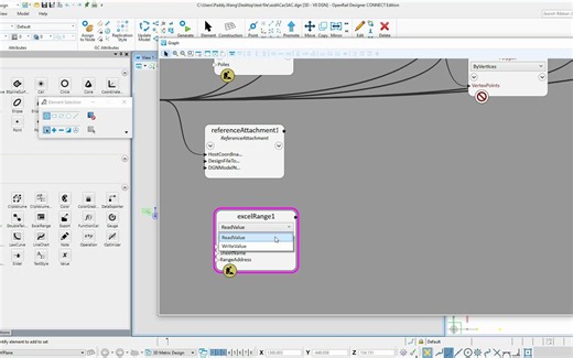 GC参数化设计工具基础教程--8.3 与Excel协同工作