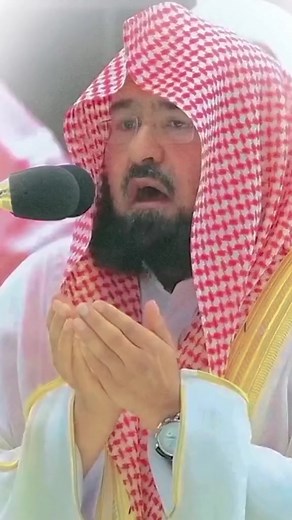 #AmaZing | Represent Islam