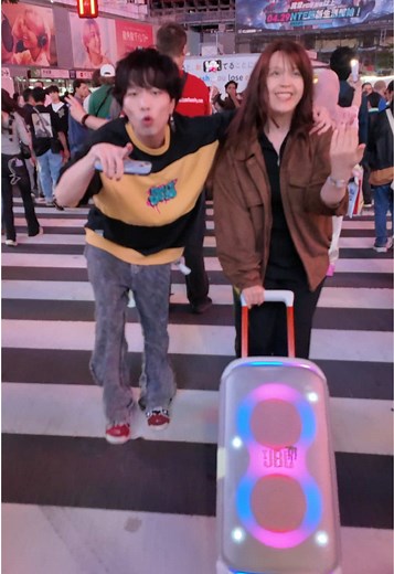Time of Our Lives ft. Ne-Yo in Shibuya