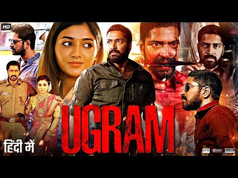 Ugram Full Movie In Hindi | Allari Naresh | Mirnaa Menon | Shatru | Indraja | Review & Facts