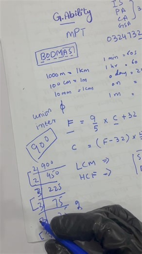 52K views · 486 reactions | Gift before Mpt | CSS Notes and assignment house | Facebook