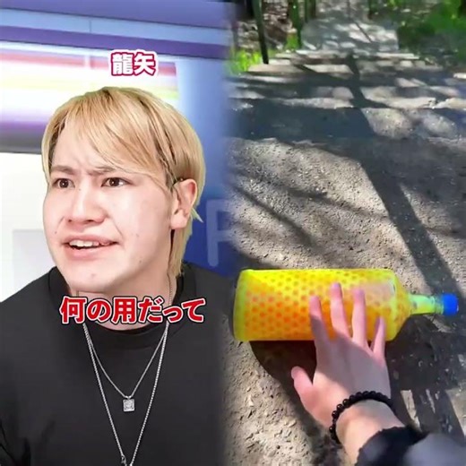 ミネート決定！！』#ネクストサウナ