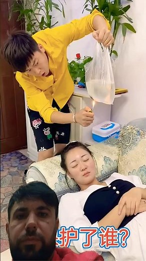 New Funny Videos, Funny Family Video try not to laugh #short