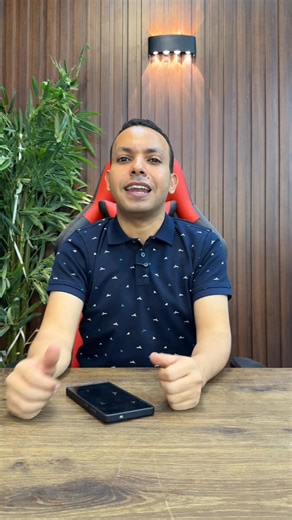 1.1M views · 29K reactions | هل لو ظهرت النقطة الخضراء يبقي مراقب 樂 | #الخبير_التقني_اشرف_مصطفي #المهندس_اشرف_مصطفي #التقني_اشرف_مصطفي #المبرمج_اشرف_مصطفي | التقني اشرف مصطفى | Facebook