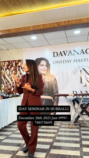 Ramya Makeover on Instagram: "UPCOMING CLASSES IN DAVANGERE AND HUBBALLI.... One day seminar in Hubballi december 28th 2025 Just1999/- #hubballi #davagere❤️😊 #bhadravathi #bangalourecity #udapi magaloure ʙɪᴊᴀᴘᴜʀ balari ᴍᴀɴᴅʏᴀ mysore hasan Uttar kannada sagarachithradurga❤️❤️ haveri tumkur raichuruｂａｌａｇａｖｉ chikamagaru chamarajanagarkolar"
