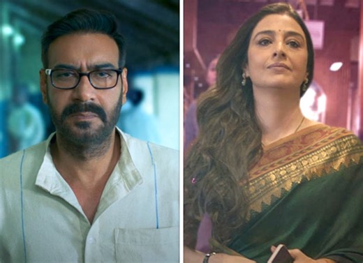 Auron Mein Kahan Dum Tha: Ajay Devgn & Tabu release third song ‘Kisi Roz’ to give a glimpse of Krishna and Vasudha’s story : Bollywood News - Bollywood Hungama