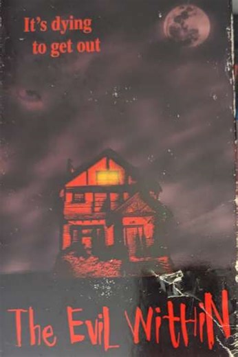The Evil Within (1998) - Movie