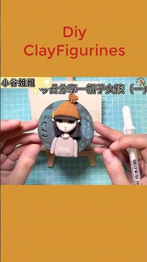 Shorts | DIY | Clay modelling | Sculpting | Chibi #clayfigure #diy #claysculpture | #9S
