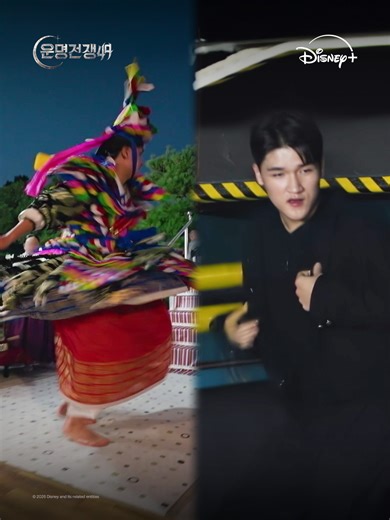 디즈니 에서 스트레스 해소를 위한 지선도령의 비법