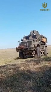 22 reactions | These are #Ukrainian MRAP MaxxPro provided by the...