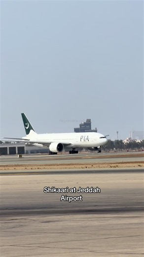 PIA the King takeoff from Jeddah international airport #newaccount #trending #viral #losangeles #pia