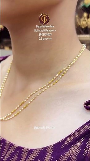 beautiful and lightweight two layer pearl neck chain simple and elegant look start from only 5.8 g