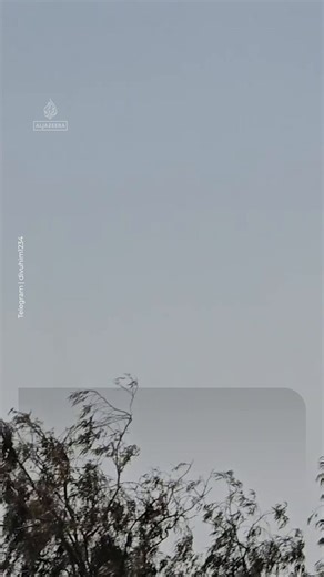 That the 3rd strike in one week