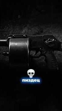 Полицейская погоня наоборот 😂 #10: Участок 75