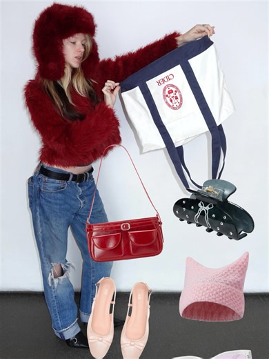 Big Savings on Select Styles at Shop Cider Sale