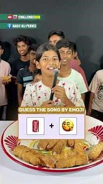 Guess the Song by Emoji Challenge 🔥😍 | #funny #emojichallenge