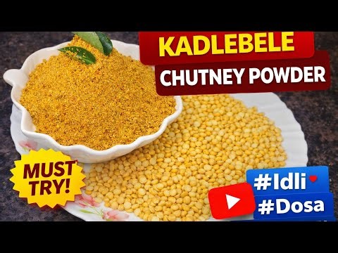 Gram Daal Chutney Powder |ಕಡ್ಲೆಬೇಳೆ ಚಟ್ನಿಪುಡಿ |Easy &Tasty Karnataka Recipe Perfect with Idli & Dosa