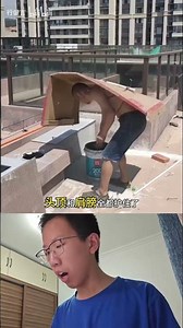 Who knew cardboard boxes could be used for sun protection? #CreativeTips #SunProtectionTips