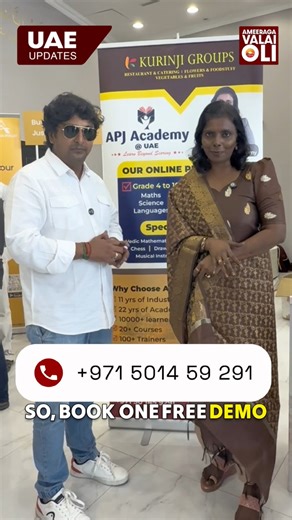 APJ Academy: Learning Made Magical in Dubai! ✨ The wait is over! 🌟 APJ Academy is now in Dubai, bringing 10 years of educational excellence and a community of 6,000 happy learners right to your doorstep. 📚 Why APJ Academy? Small Batches – Personalized attention for every child Clear Concepts – Learning beyond memorization Stress-Free Learning – Positive vibes, confident learners At-Home Convenience – Expert coaching wherever you are 🎨 Courses We Offer: Core Academics: Math, Science, Languages