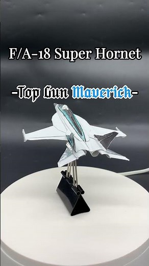 Origami aircraft showcase: Maverick’s Super Hornet