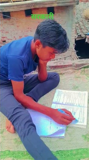 Sarkar full movie #rills #new #love #ke #shyambabu