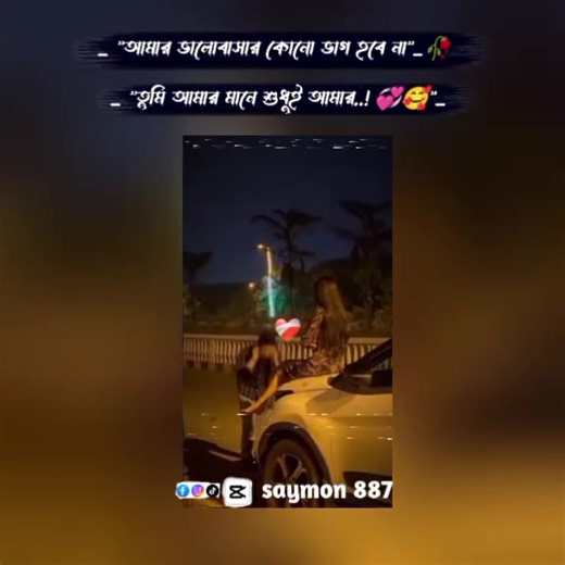 @.Mark ~69 (@ba_aad._boy)’s videos with original sound - 𝕁𝕒𝕒𝕟𝕒𝕟🤍