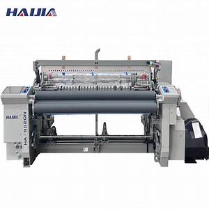 [Hot Item] Ha-9020n High Quality Double Nozzle Weaving Machine Air Jet Loom Machine