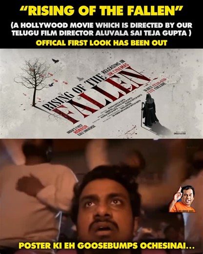 TeluguMemesGuru on Instagram: "From years of silence, struggle, rejection, sleepless nights, and unanswered doors… from a boy who carried stories when no one believed in the world he imagined— India’s FIRST interconnected horror cult universe begins. This is not just a film. This is not just horror. This is faith, obsession, and survival turned into cinema. After years of building a universe in the dark— writing, editing, directing, designing, learning everything alone— without shortcuts, withou