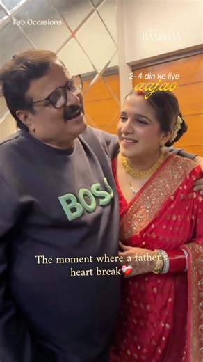 Father Breaks Down Seeing his Daughter Leaves Home | Father Daughter Love | Family Bond | Dulhan Fun