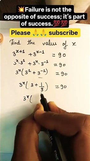 find the value of x #mathshortcut #maths #mathtricks #shirts#shortsviral🇮🇳🇮🇳🪖⚔️⚔️🪖🇮🇳🇮🇳