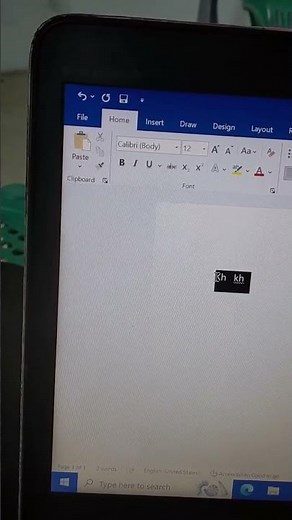 MS word 2019 home tab clipboard option explained