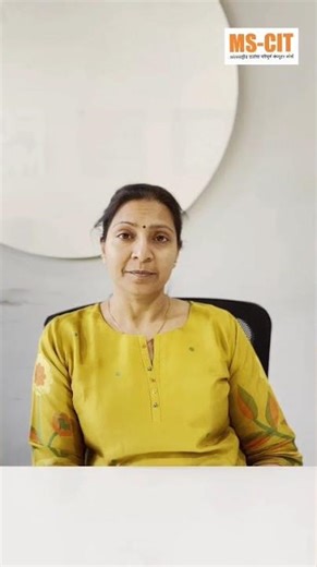 #MSCIT#AIinEducation#ExamPrep#SmartLearning #CompetitiveExams#DigitalSkills