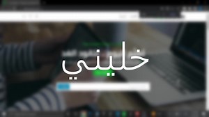 افضل منصة بتقدم كورسات مجانية وعربية ! #برمجة #learnontiktok #foryoupage #fyp #fypシ #viralvideo #viral #الذكاء_الاصطناعي #كورسات