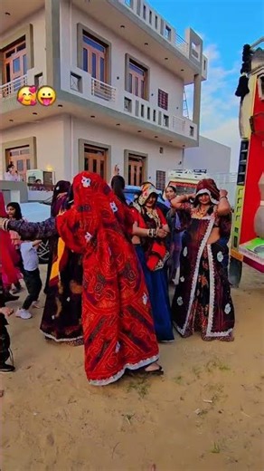 Jai shree Ram