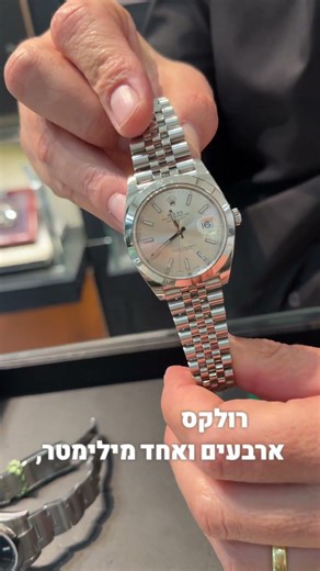 ⁨ רולקס דייט גאסט 41 מ״מ רצועת גובלי במחיר מיוחד לחודש הקרוב בלבד! #רולקס #rolex #שעונים #יוקרה⁩
