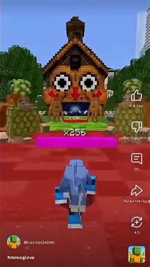 потпешись пожалуйста на меня 🙏🙏🙏