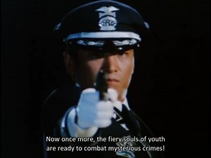 Shatterhand | Retro Junk