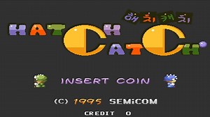 Hatch Catch
