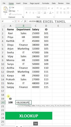 XLOOKUP in Excel Tamil 🔥 Replace VLOOKUP Completely!