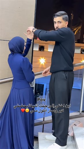 ‎فرح المياحي🩶‎ on Instagram‎: "ذكروني فد يوم انزللكم صورنه من جنه صغار😂"‎