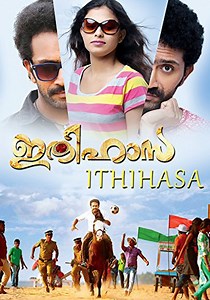 Ithihasa streaming: where to watch movie online?