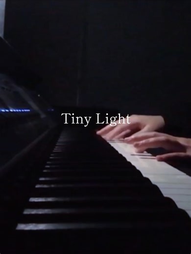 Tiny Light Piano Cover: Capture the Essence of Anime