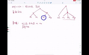 cky算法原理及实现，自底向上的简洁的成分句法分析