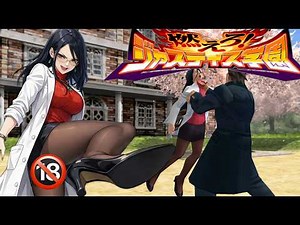 Project Justice 【Kyoko Minazuki】 All Character Special Moves & 2-Person/3-Person Team-Up Special ...