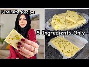 Barfi In 5 Minutes | Milk Powder Barfi | How To Make Barfi | Soft Malai Burfi (HUMA IN THE KITCHEN)