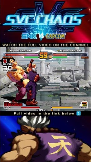 Check out this INSANE combo from Shin Akuma in SVC CHAOS!