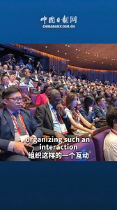 117 reactions | Zhao Houlin, former secretary-general of the...