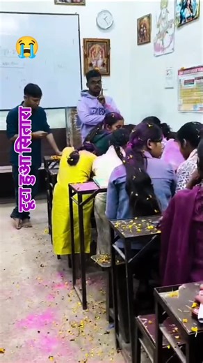 the aim classes islampur on Instagram