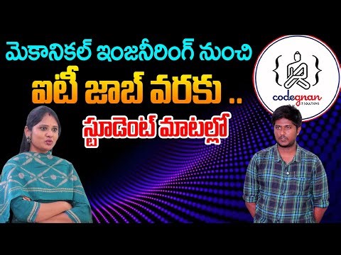 Mechanical Engineer to Software Job 💻 | Real Codegnan Student Success Story || SumanTV Usha