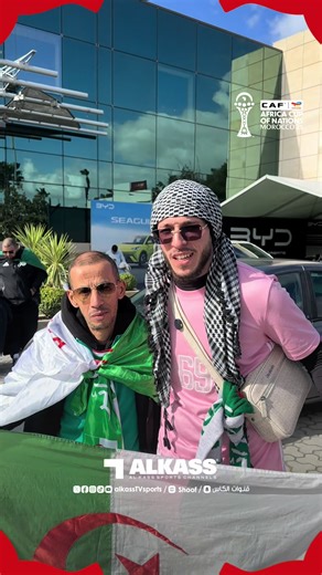 تحليل مباراة الجزائر والكونغو في كأس أمم إفريقيا